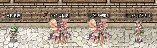 副本NPC.png