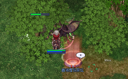 大秘境祭坛.png