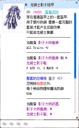 影子1.png